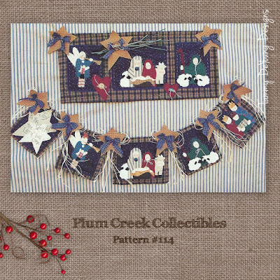  First Christmas Applique Pattern 