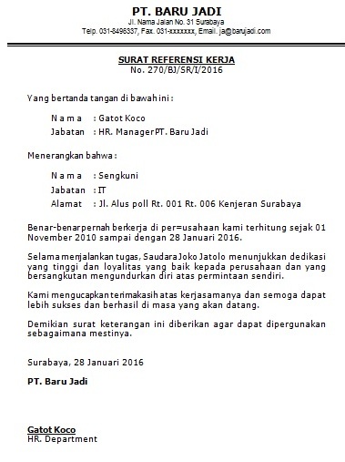 surat referensi kerja doc surat referensi kerja doc