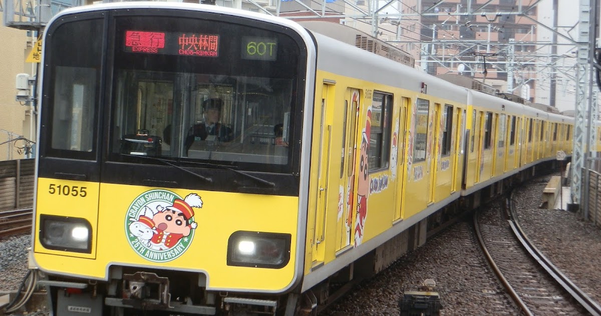 小田急沿線住み鉄道ファン日記 東武鉄道50000 50050系の クレヨンしんちゃんラッピングトレイン 追加運転が決定