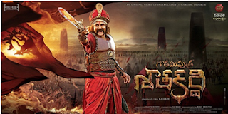 Gautamiputra Satakarni audio songs download Gautamiputra Satakarni audio songs download