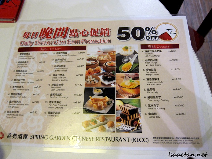 Isaactan Net Events Food Tech Travel Spring Garden