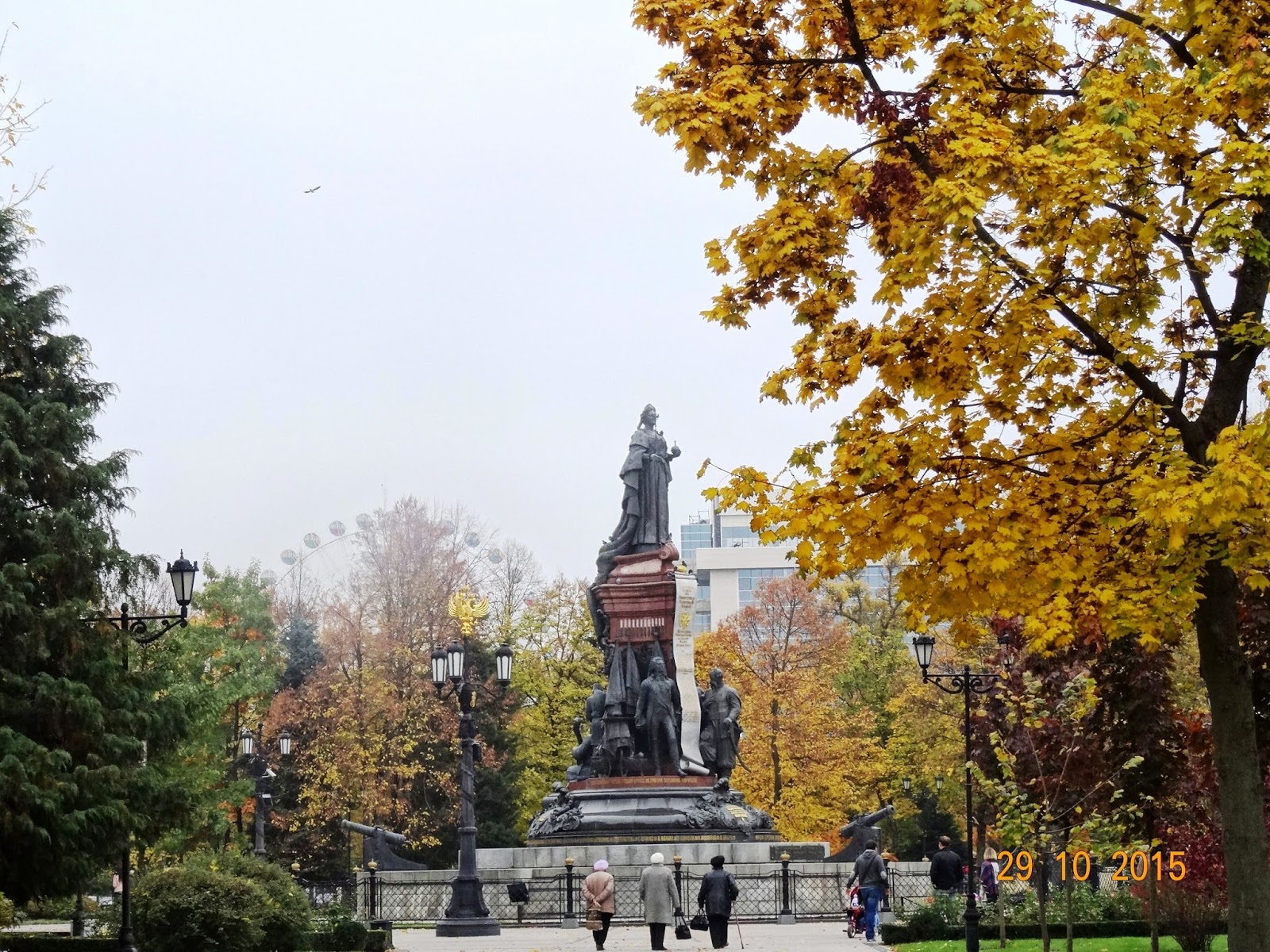 Краснодар в октябре фото Краснодар октябрь