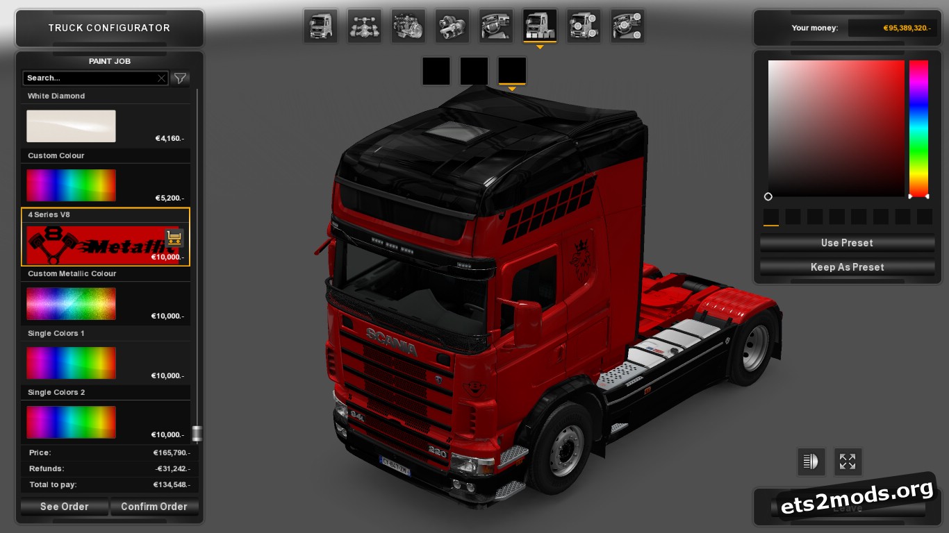Griffin Metallic Paint for Scania 4 Series Griffin Metallic Paint for Scania 4 Series