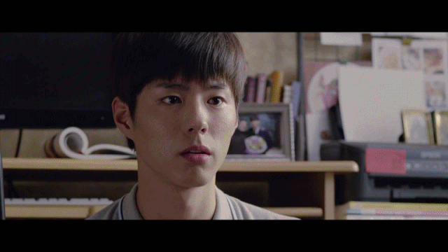 박보검 영화 차이나타운 | 인스티즈