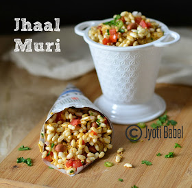 Jhal Muri Recipe - A healthy and easy snack recipe to munch on from the streets on Kolkata| www.jyotibabel.com