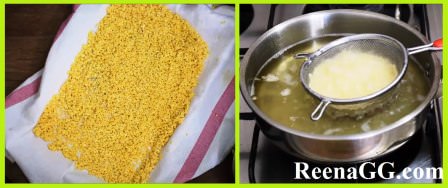 मूंग दाल नमकीन बनाने की विधि - Moong Dal Namkeen Recipe in Hindi Moong Dal Namkeen recipe step 2