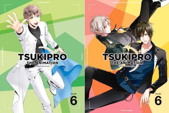 TSUKIPRO THE ANIMATION Bonus CD Vol.6(ED11&ED12) TSUKIPRO THE ANIMATION Bonus CD Vol.6(ED11&ED12)