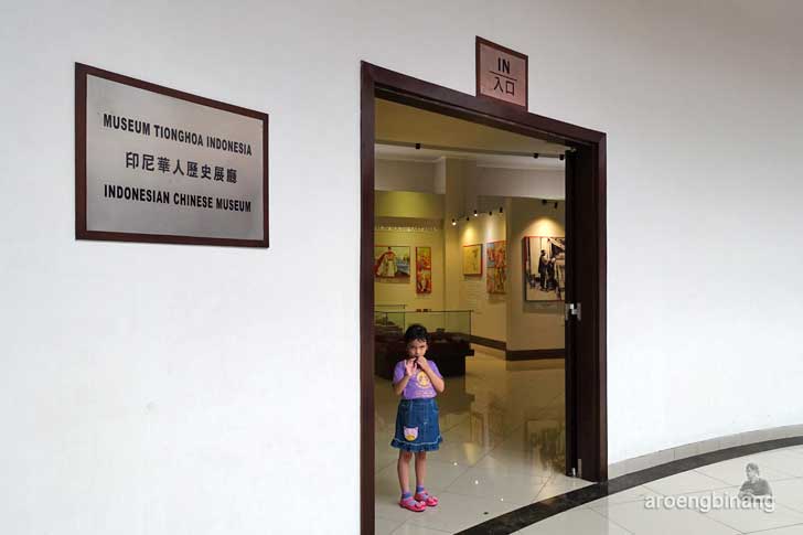 museum tionghoa indonesia tmii jakarta