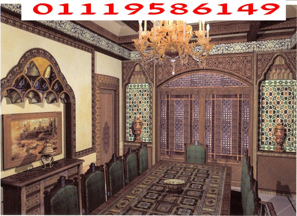 ديكورات داخلية