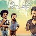 Theevandi Malayalam Full Movie Watch Online Free (2018) DVDRip
