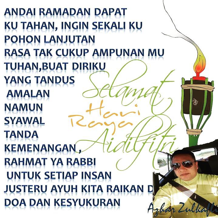 Air Tidak Jernih