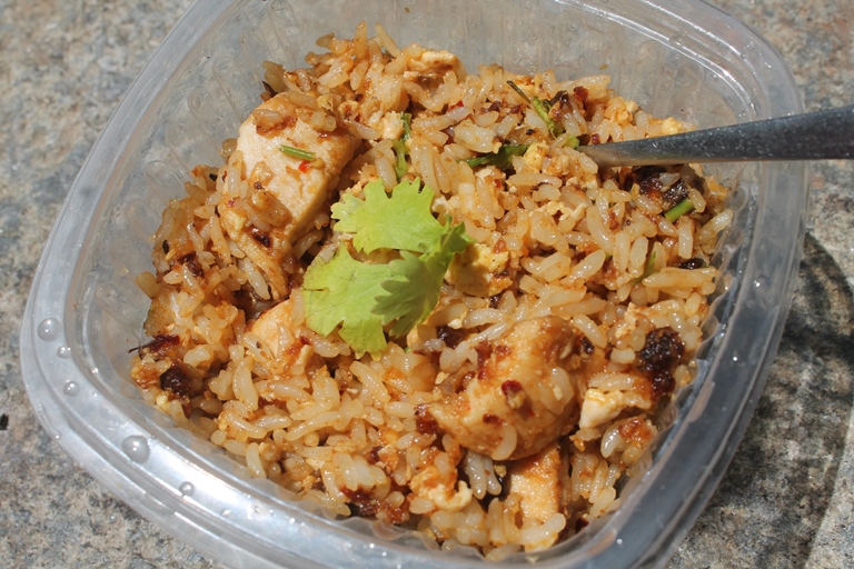 Indonesian Style Chicken Fried Rice Recipe - Yummy Tummy