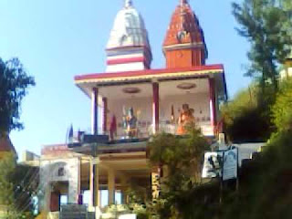 Place to visit in Hamirpur Himachal Pardesh. Tauni Devi Mandir.