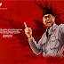Pancasila