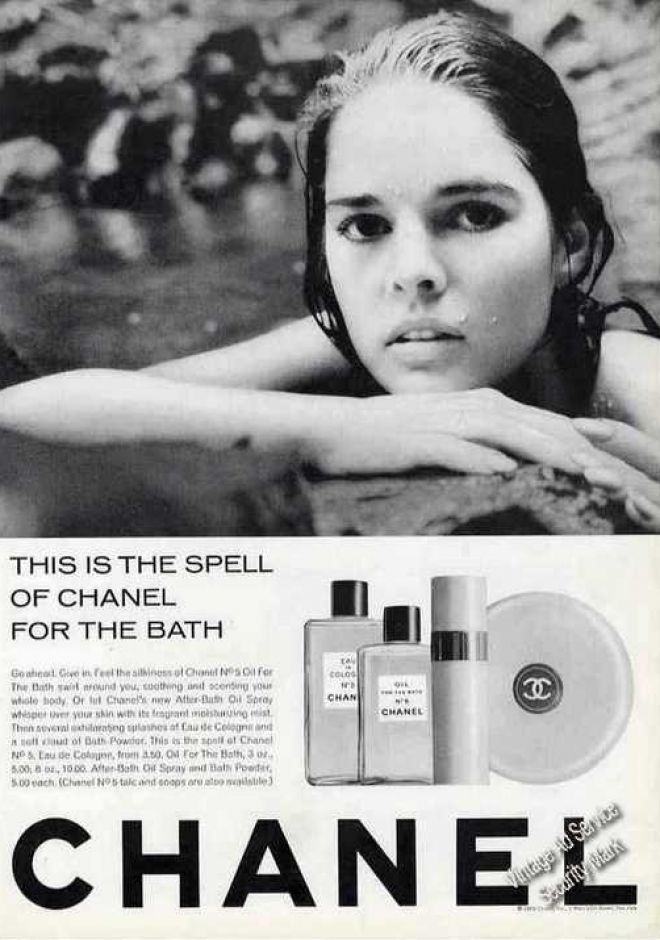 The Non-Blonde: Chanel N°19 Bath Gel & Body Lotion