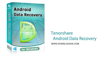 Data Recovery Software for Android (Windows version)