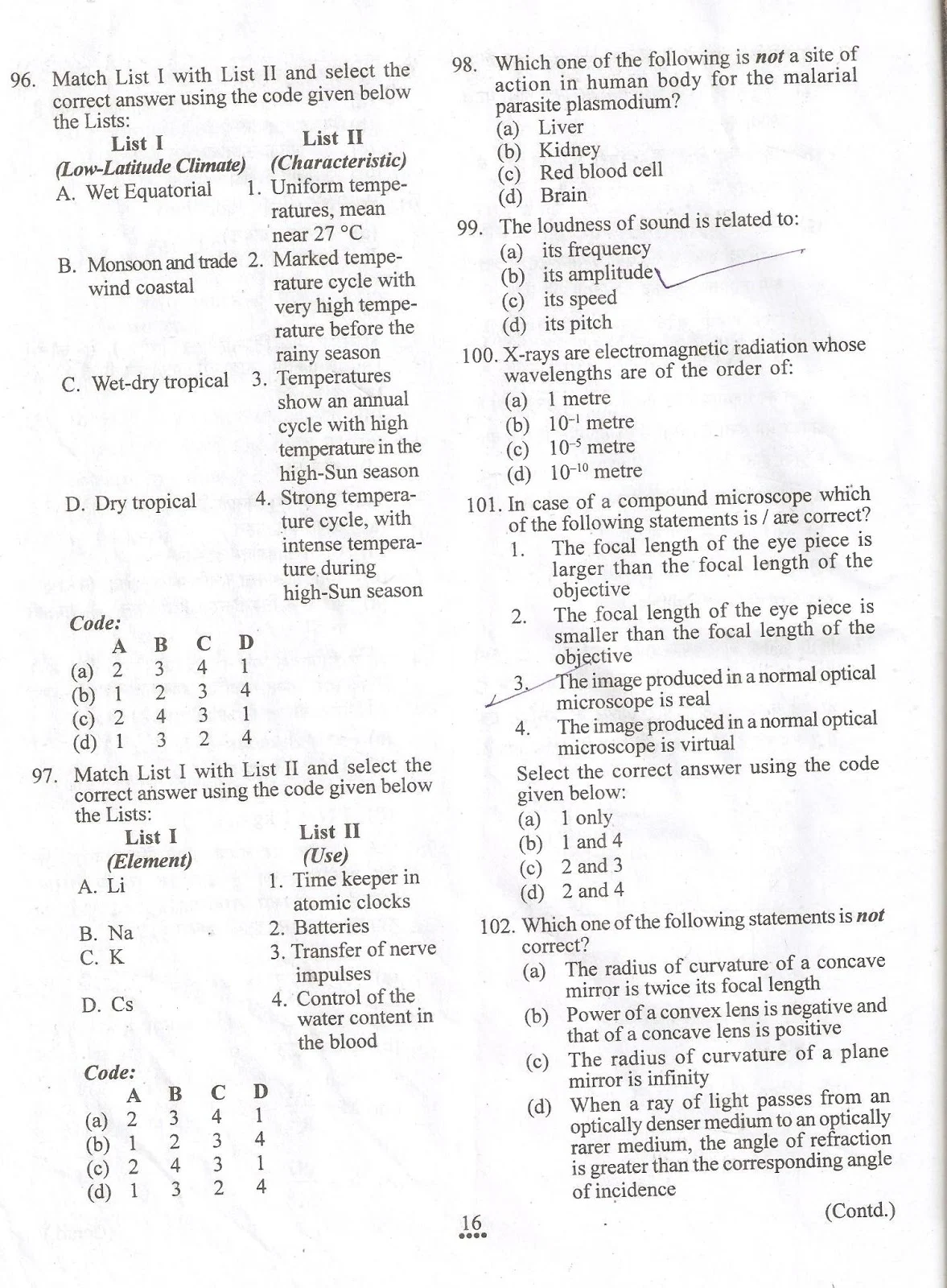 Gorgeous Nda Previous Year Question Paper Image in HD