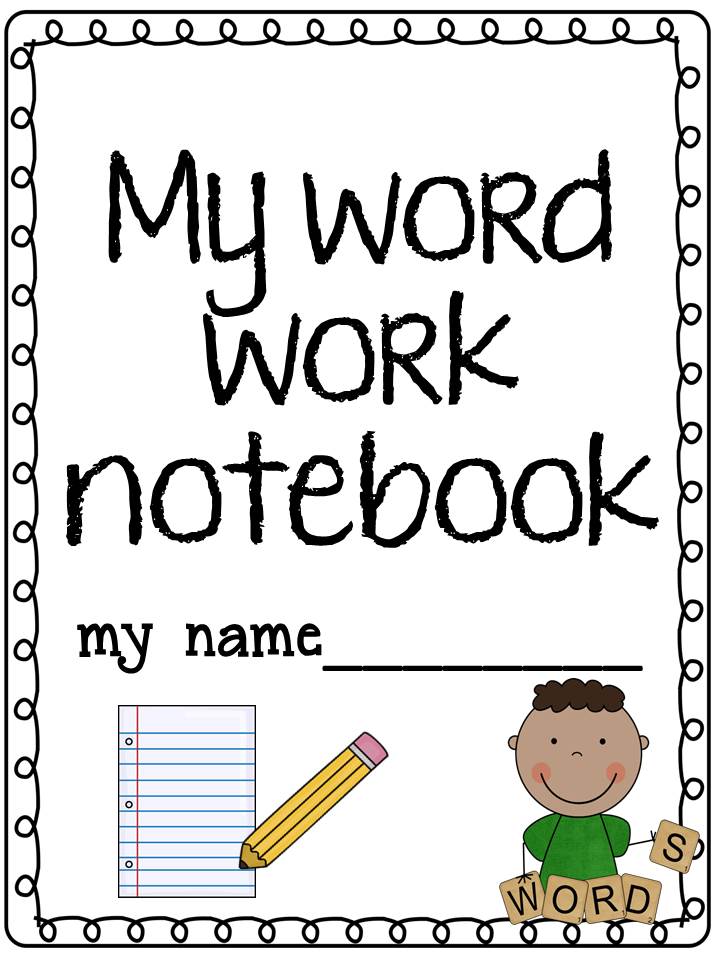 Au words. чтение ture в английском. Words that work. Work слово. Work word.