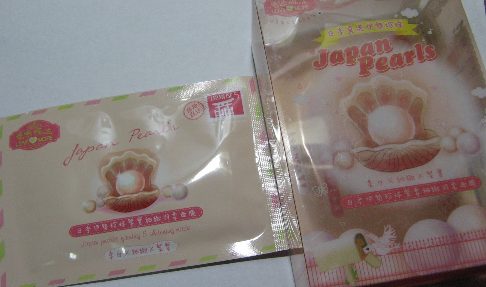 Review : Love More Japan Pearls Firming and Whitening Mask - Review Galore