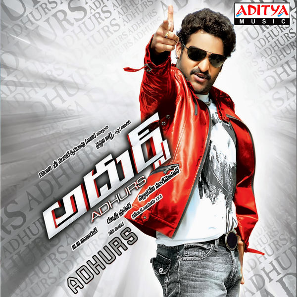 Adhurs (2010) Telugu Songs Lyrics Adhurs (2010) Telugu Songs Lyrics