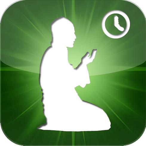 Waktu Shalat Istikharah Waktu Shalat Istikharah Yang Baik Dan Benar Untuk Mohon Petunjuk Jodoh