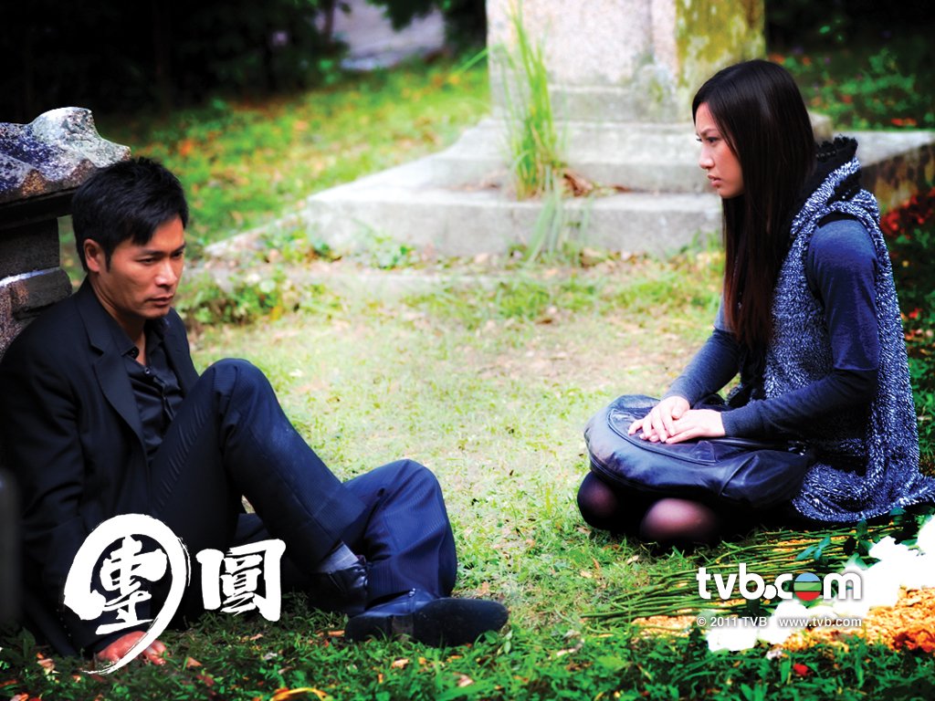 Just TVB Artist Wax and Wane 團圓 Posters