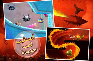 تحميل لعبة rayman fiesta run للاندرويد تحميل لعبة rayman fiesta run للاندرويد