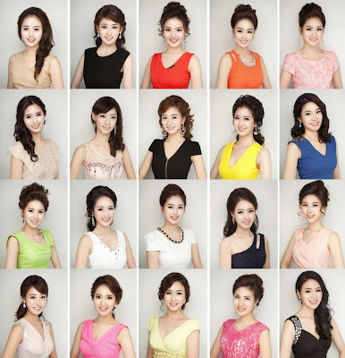 Miss Korea 2013 Dengan Wajah Yang Sama : Bahana Pembedahan Plastik