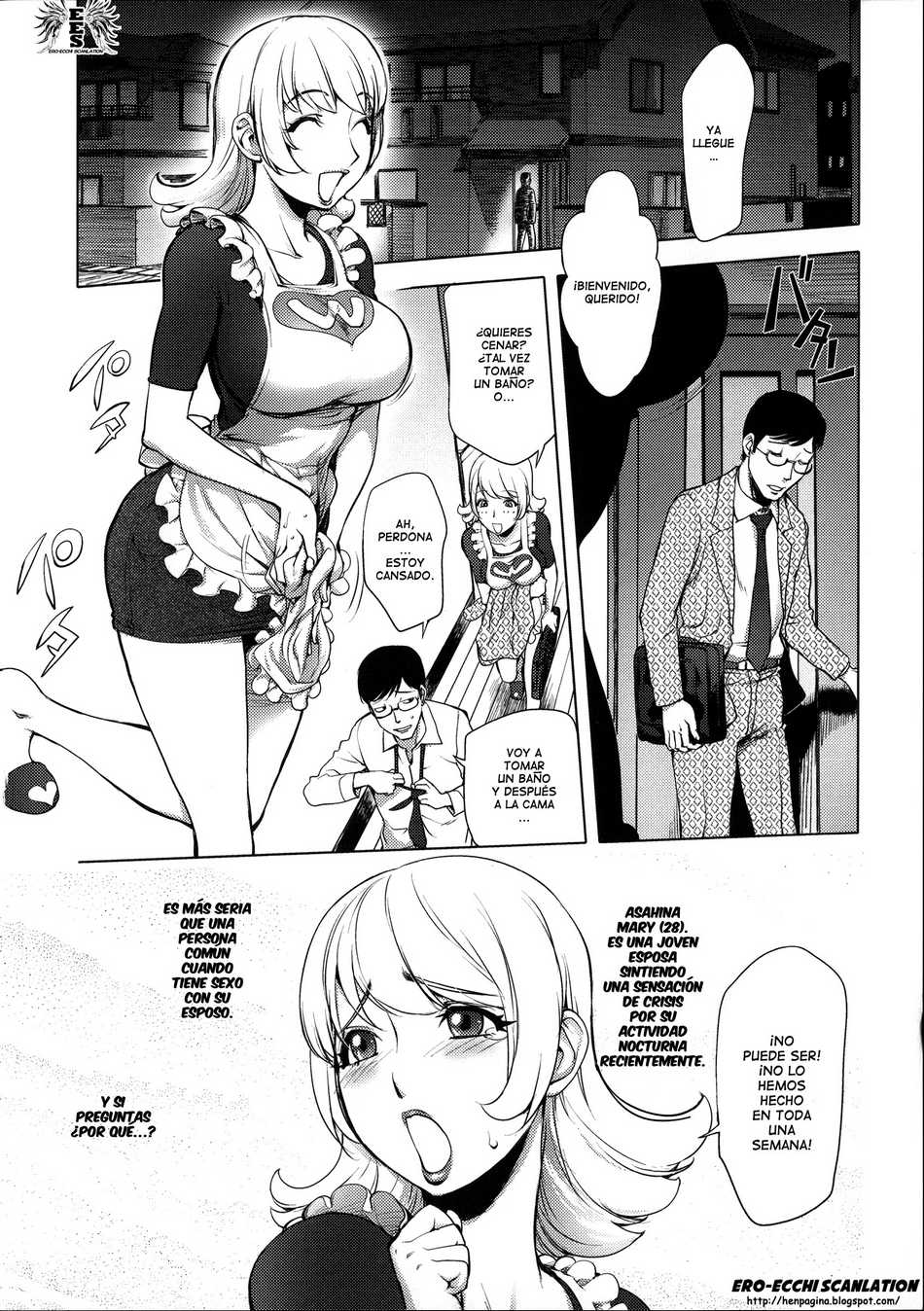 Aisai Senshi Mighty Wife 1 - Page #1
