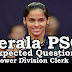Kerala PSC Model Questions for LD Clerk - 22