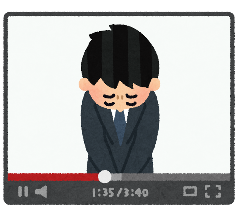 謝罪動画のイラスト 男性 かわいいフリー素材集 いらすとや