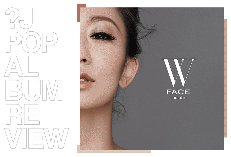 Album review: Kumi Koda - W Face | Random J Pop Album review: Kumi Koda - W Face | Random J Pop