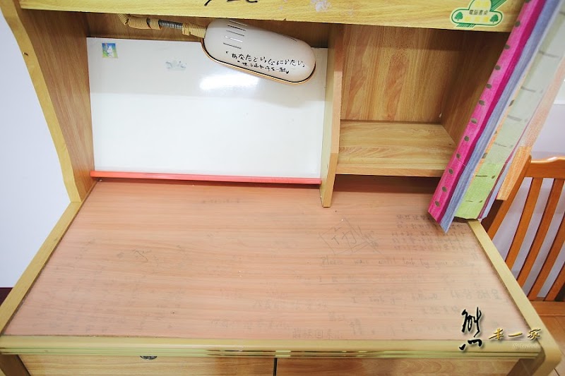 東海岸部落工作假期|部落工作假期|花蓮化仁國中水璉化仁國中|造價不斐的校園|原住民特色學校|主辦單位:交通部觀光局東部海岸國家風景區管理處指導單位:交通部觀光局雅比斯國際創意策略股份有限公司、美景國際旅行社執行單位