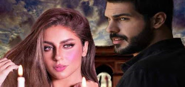 قصة اليتيم كبرياء رجل