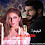 اليتيم كبرياء رجل الجزء الثامن