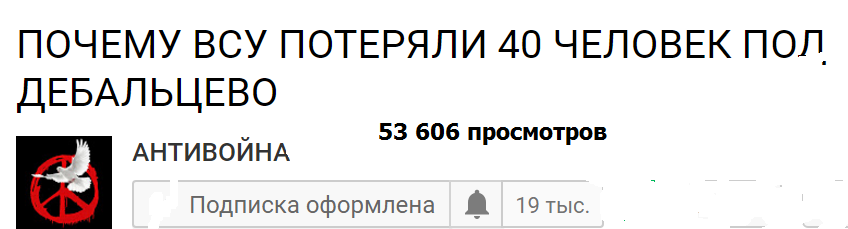 Hansa 316.3 схема встраивания фото 401