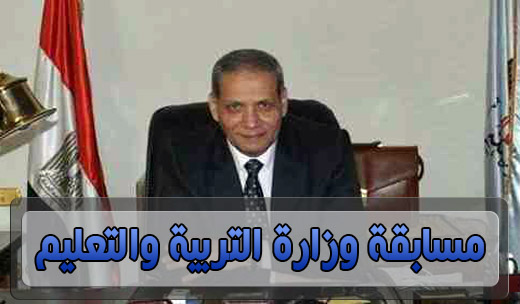 حرمان الطلاب من حضور الامتحانات اذا تجاوز نسبة الغياب حرمان الطلاب من حضور الامتحانات اذا تجاوز نسبة الغياب