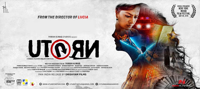 U turn 2016 U turn 2016 poster