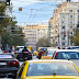 Νέα ηλεκτρονική διασταύρωση για ανασφάλιστα ΙΧ