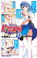 Mission! School Cover Vol. 01 Mission! School Cover Vol. 01