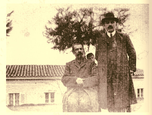 Σχετική εικόνα