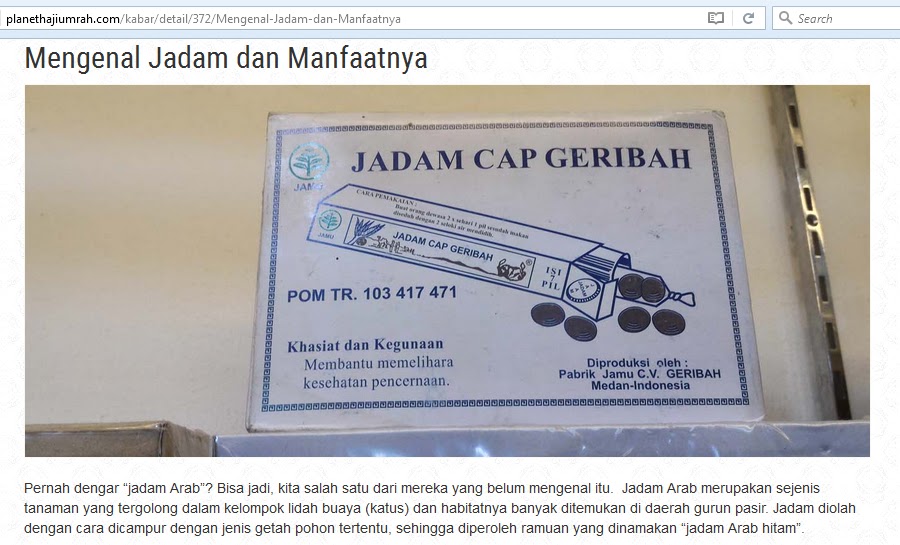 Jadam Arab Jadam Arab Versi Indonesia