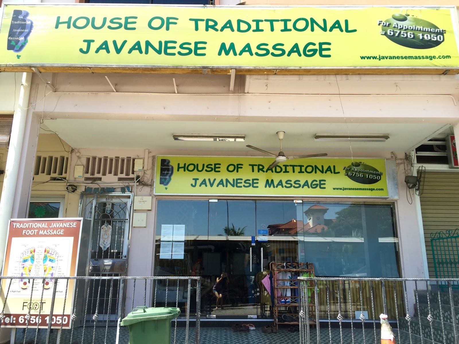 House Of Traditional Javanese Massage House Of Traditional Javanese Massage