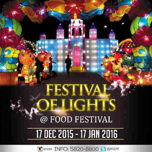 http://www.jadwalresmi.com/2015/12/festival-festival-of-lights-food.html