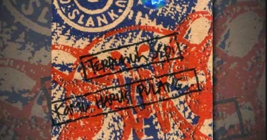 Lagu Slank Album Generasi Biru (1994) Mp3 Full Album ...