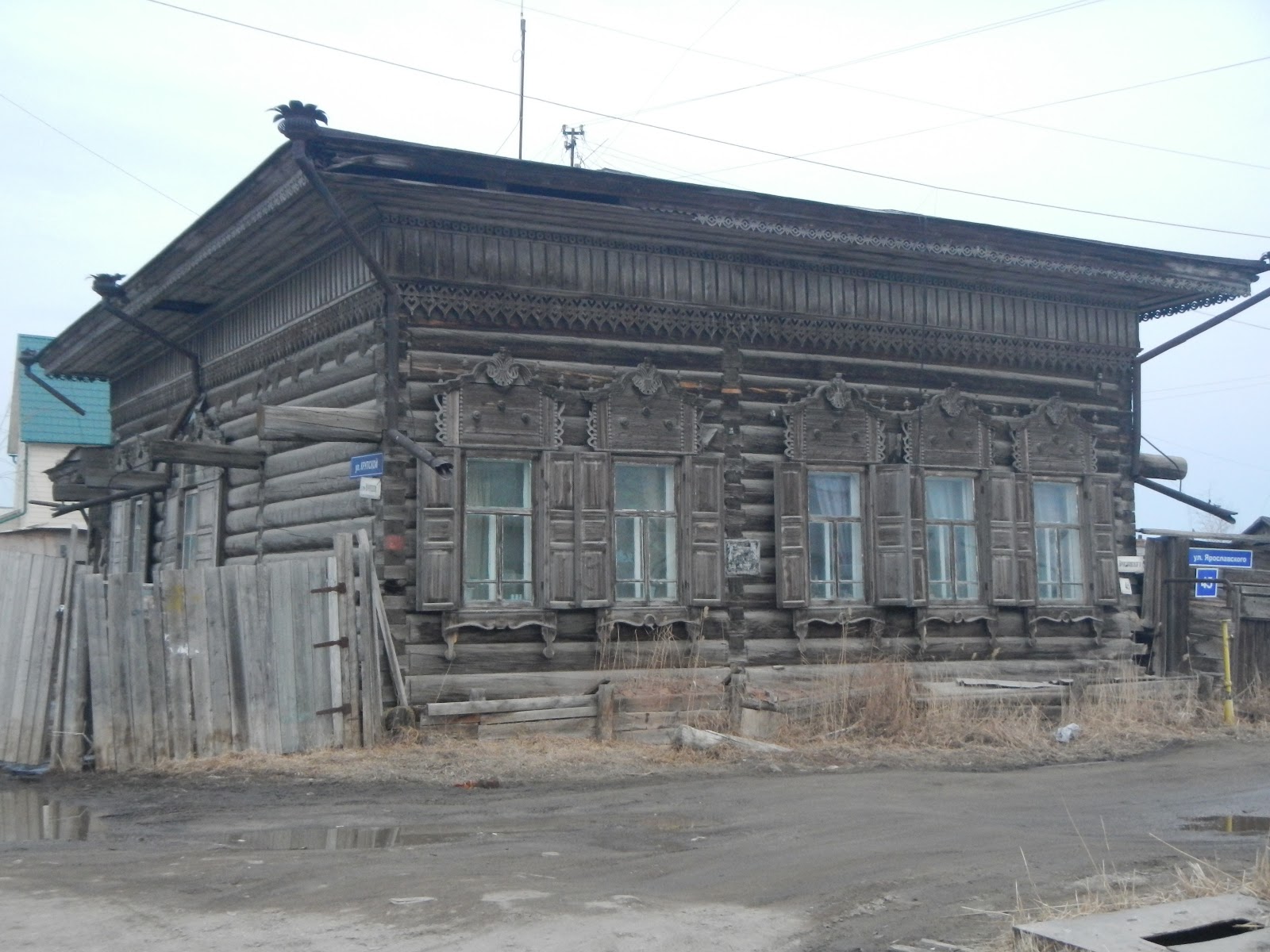 Life of countryside's girl from Yakutia Yakutsk. Houses on permafrost...