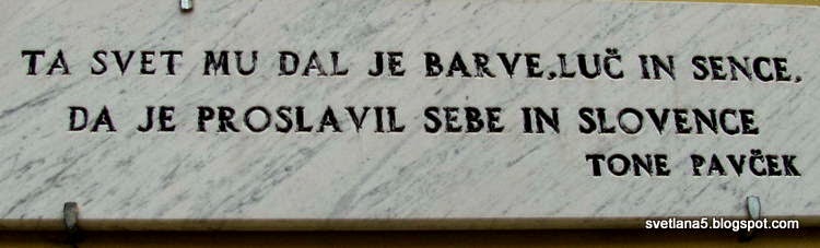 Padna Slovenija
