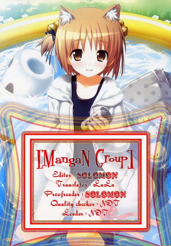 Yubisaki Milk Tea chap 28