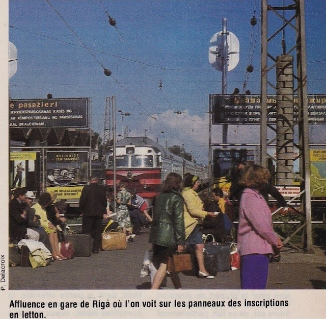 1981 год. Рига. На перроне Центрального ж/д вокзала.