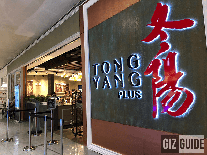 You can now pay with GCash at Tong Yang Plus in SM North EDSA! You can now pay with GCash at Tong Yang Plus in SM North EDSA!